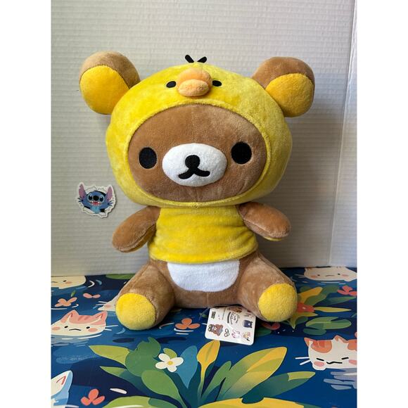 Plush Stuffed Animal Toy Doll - Picture 1 of 11